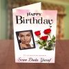 Personalised Amazing Woman Birthday Card