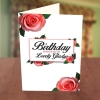 Personalised Pink Roses Birthday Card