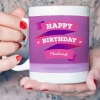 Personalised Birthday Cake Mug