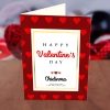 Personalised Love Patterned Valentine Card